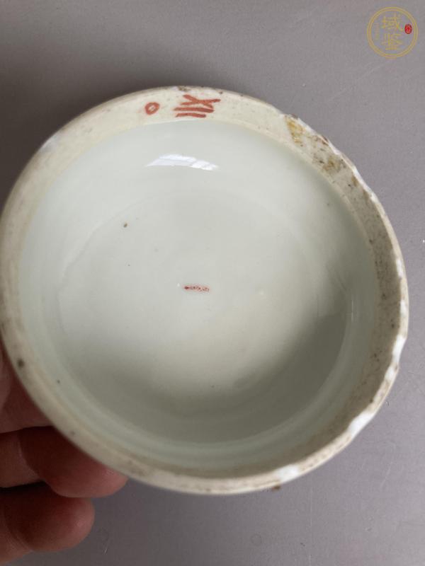 古玩陶瓷粉彩蓋盒真品鑒賞圖