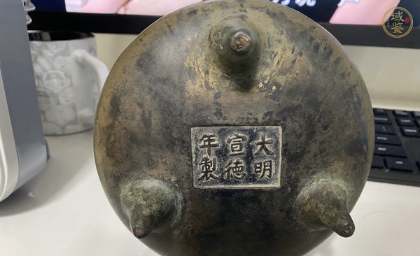 古玩銅器爐子真品鑒賞圖