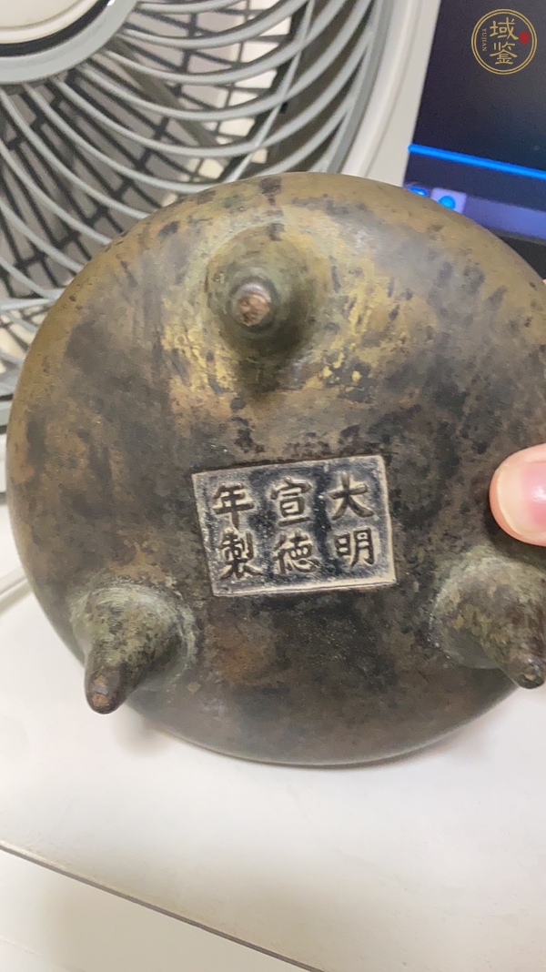 古玩銅器爐子真品鑒賞圖