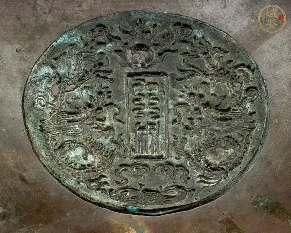 古玩銅器龍耳宣德爐真品鑒賞圖