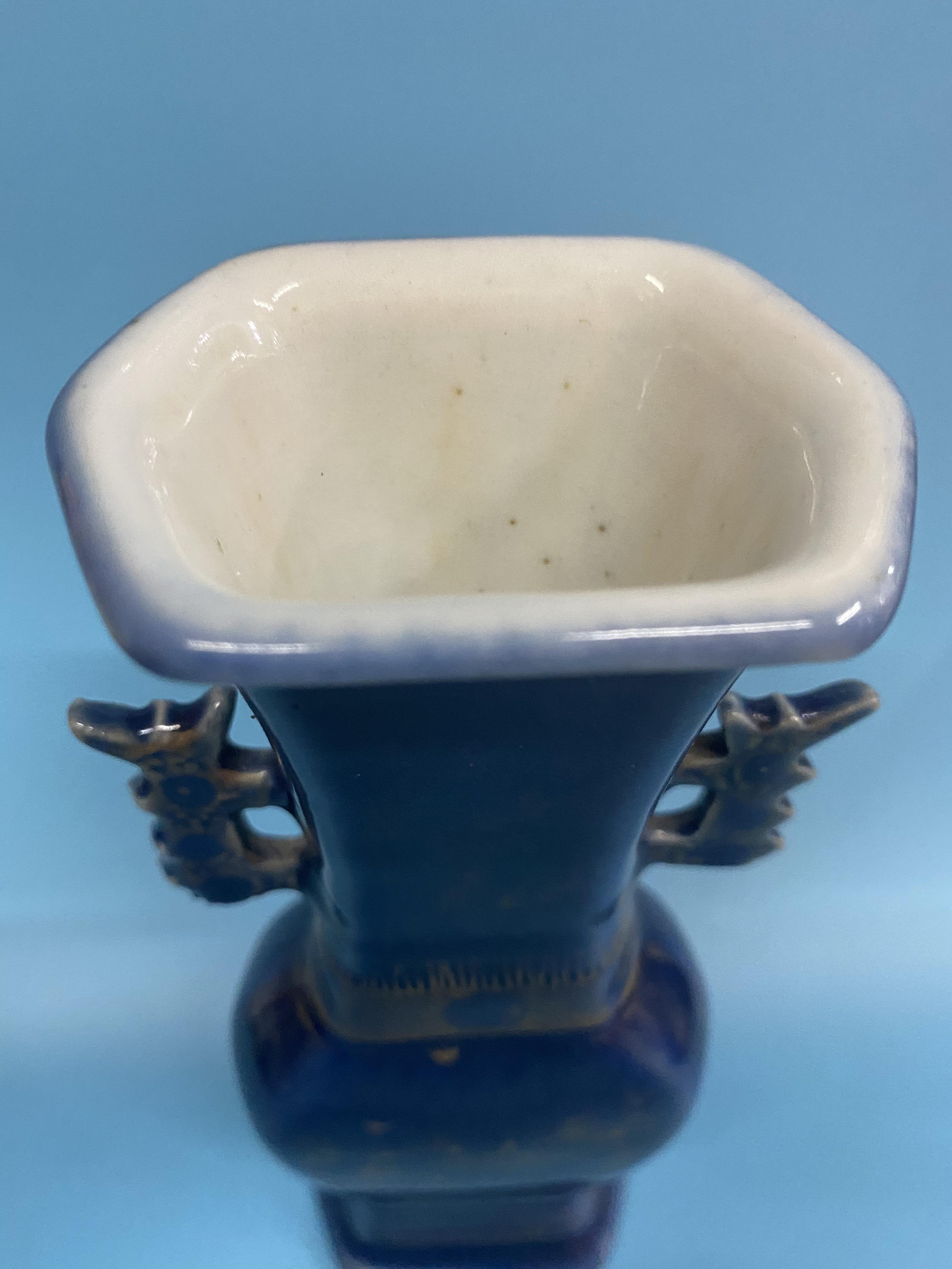 中国古美術 中国古陶磁器 古玩 いんちん 碗 宋時代 浮彫 影青 陽刻 花文様