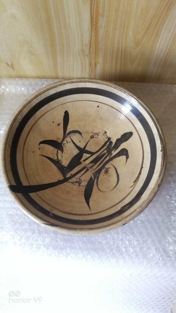 古玩轉賣明代磁州窯黑花盤拍賣,當前價格0元
