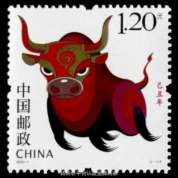 古玩錢幣十二生肖郵票拍賣,當(dāng)前價(jià)格800元