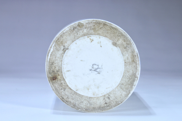 古玩陶瓷青花山水紋大筆筒拍賣,當(dāng)前價(jià)格1500元