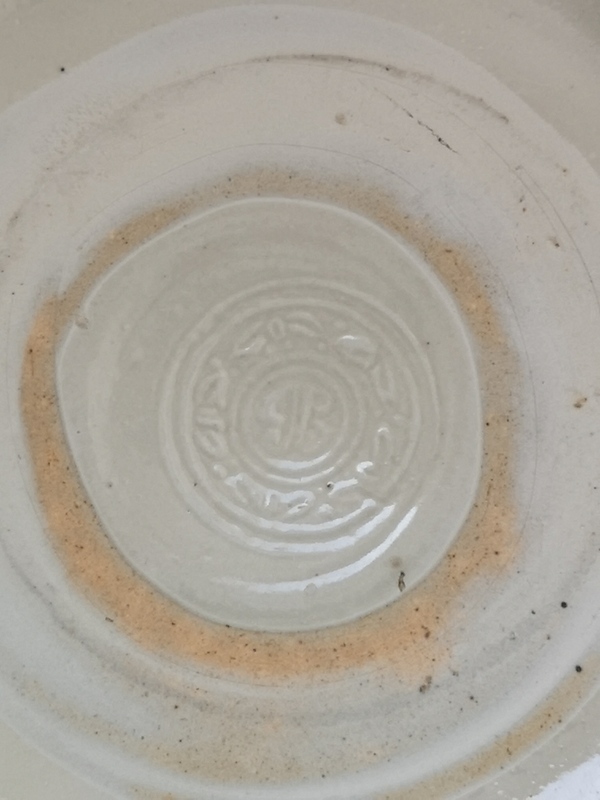 古玩陶瓷磁州窯白釉印花唇口碗拍賣,當前價格980元