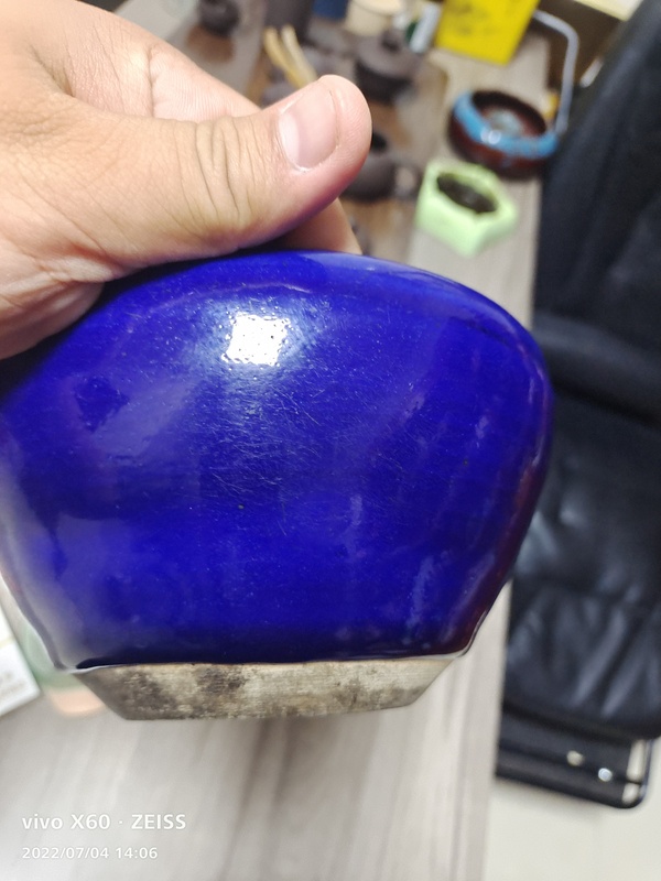 古玩陶瓷光緒霽藍(lán)釉香爐拍賣(mài)，當(dāng)前價(jià)格800元