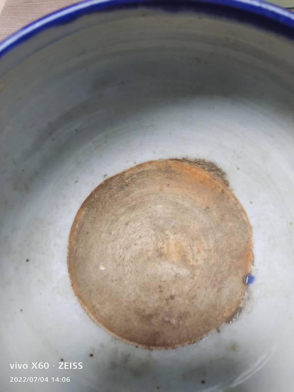 古玩陶瓷光緒霽藍(lán)釉香爐拍賣(mài)，當(dāng)前價(jià)格800元