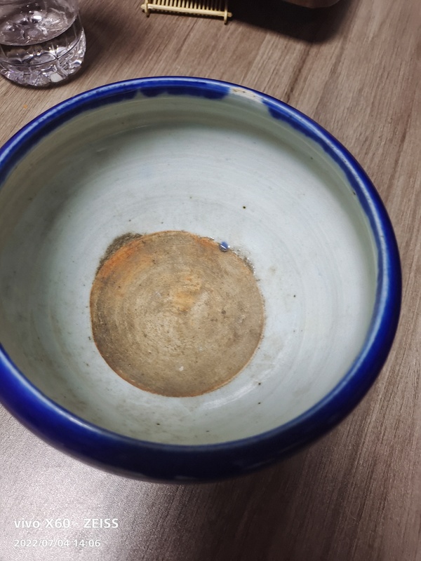 古玩陶瓷光緒霽藍釉香爐拍賣,當前價格800元