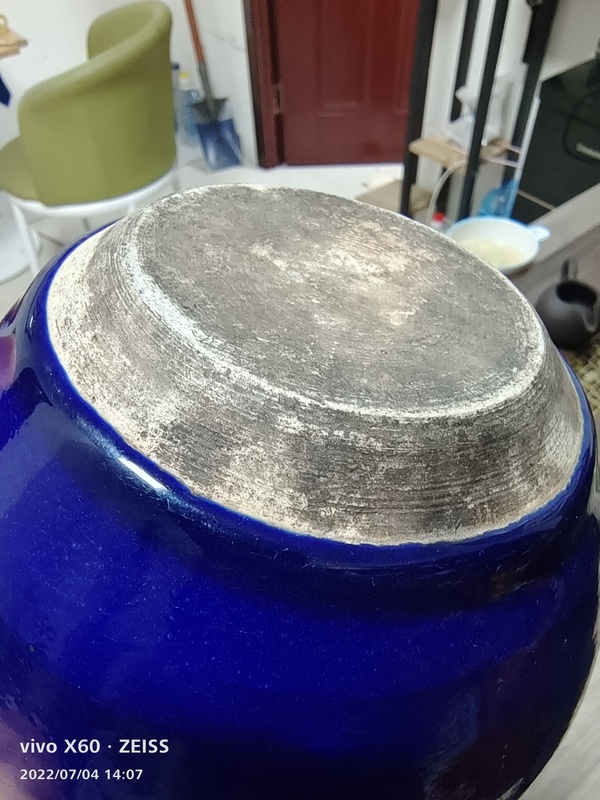 古玩陶瓷光緒霽藍(lán)釉香爐拍賣(mài)，當(dāng)前價(jià)格800元