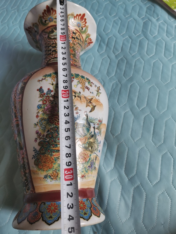 古玩陶瓷六十至八十年代人物紋彩繪花口瓶拍賣,當前價格660元