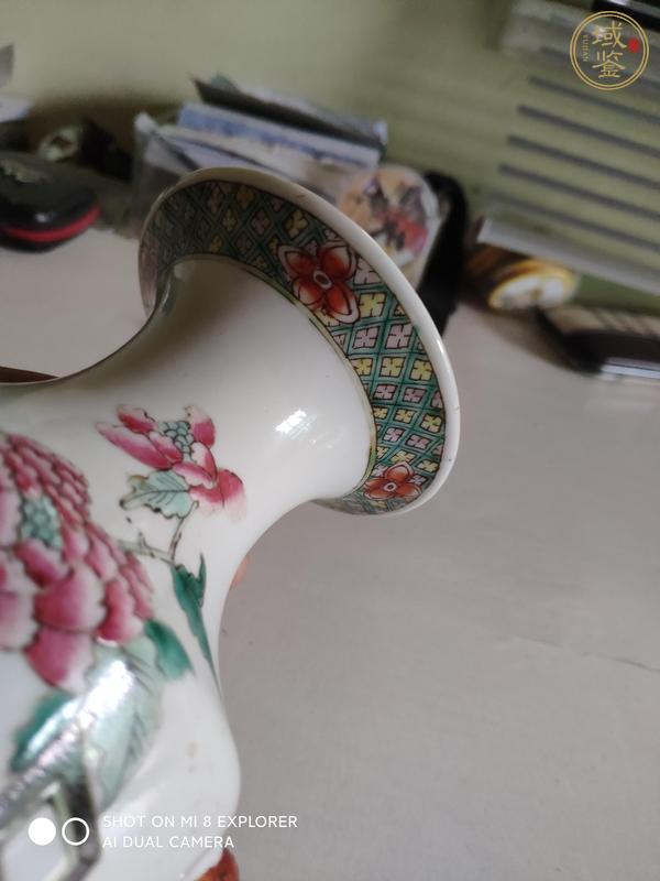 古玩銅器粉彩寶鼎紋獸耳瓶真品鑒賞圖