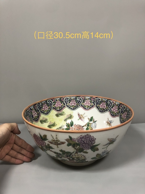 古玩陶瓷平臺(tái)保真花鳥(niǎo)蝶紋彩繪大碗拍賣(mài),當(dāng)前價(jià)格2600元