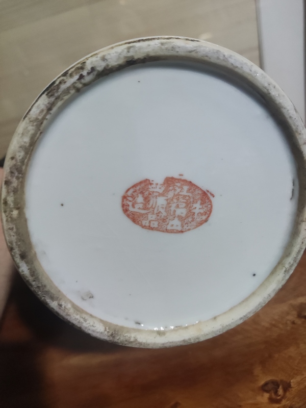 古玩陶瓷民國名家牛福順 礬紅太師少保帽筒拍賣，當前價格600元