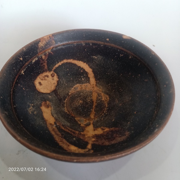 古玩陶瓷宋代吉州窯系褐釉盞拍賣,當(dāng)前價格399元