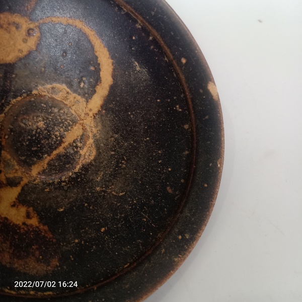 古玩陶瓷宋代吉州窯系褐釉盞拍賣,當(dāng)前價格399元
