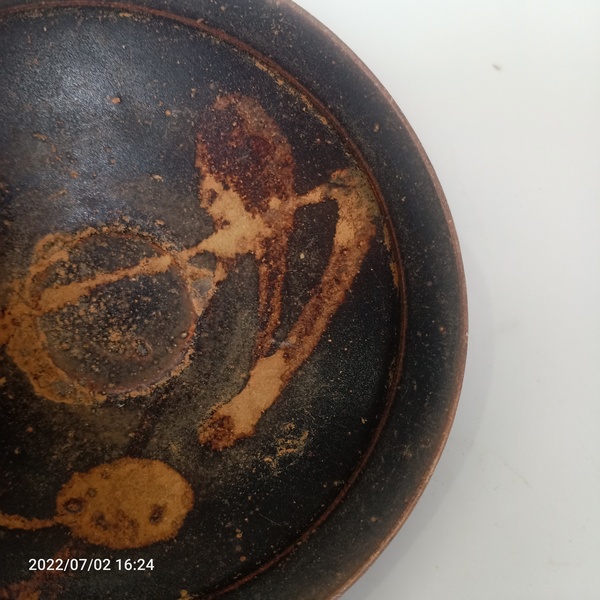 古玩陶瓷宋代吉州窯系褐釉盞拍賣,當(dāng)前價格399元