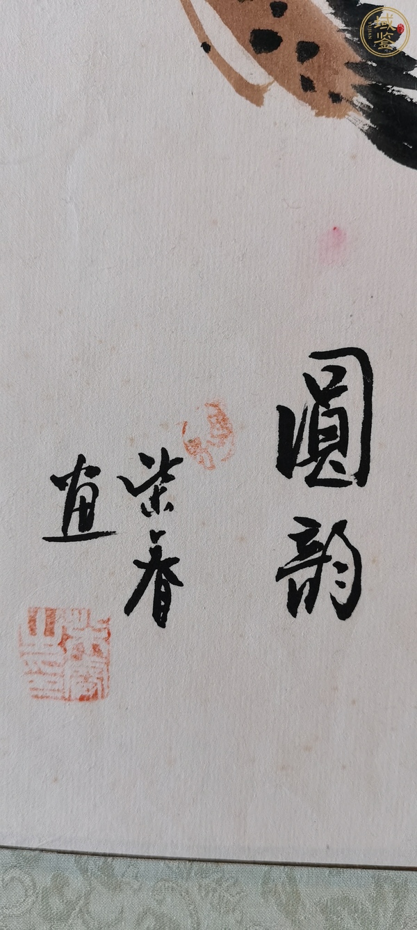 古玩字畫紫睿  花卉真品鑒賞圖