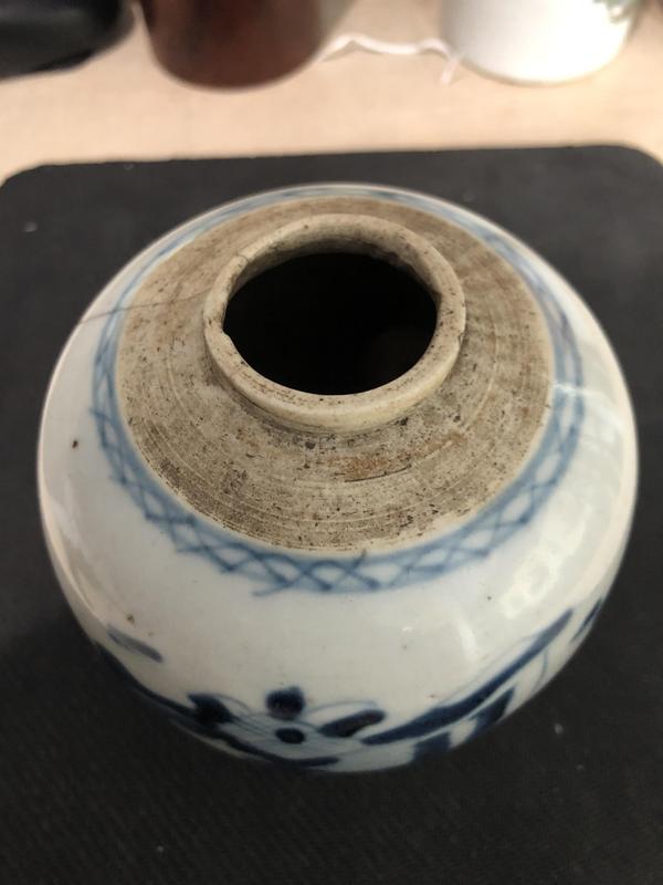古玩陶瓷清代道光至咸豐博古圖青花蓋罐拍賣,當前價格600元