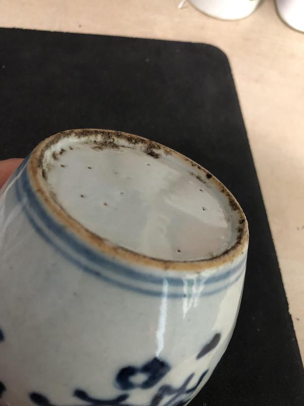 古玩陶瓷清代道光至咸豐博古圖青花蓋罐拍賣,當前價格600元