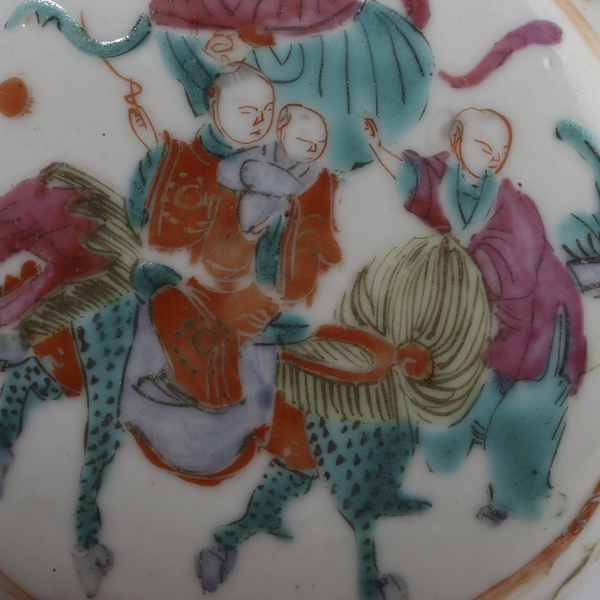 古玩陶瓷晚清·粉彩描金嬰戲麒麟送子紋印盒拍賣,當(dāng)前價格3500元
