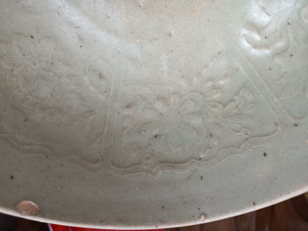 古玩陶瓷元代龍泉窯系青釉模印花卉紋碗拍賣，當(dāng)前價(jià)格1800元