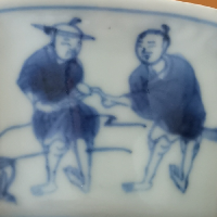 域鑒開(kāi)心凱特的店鋪