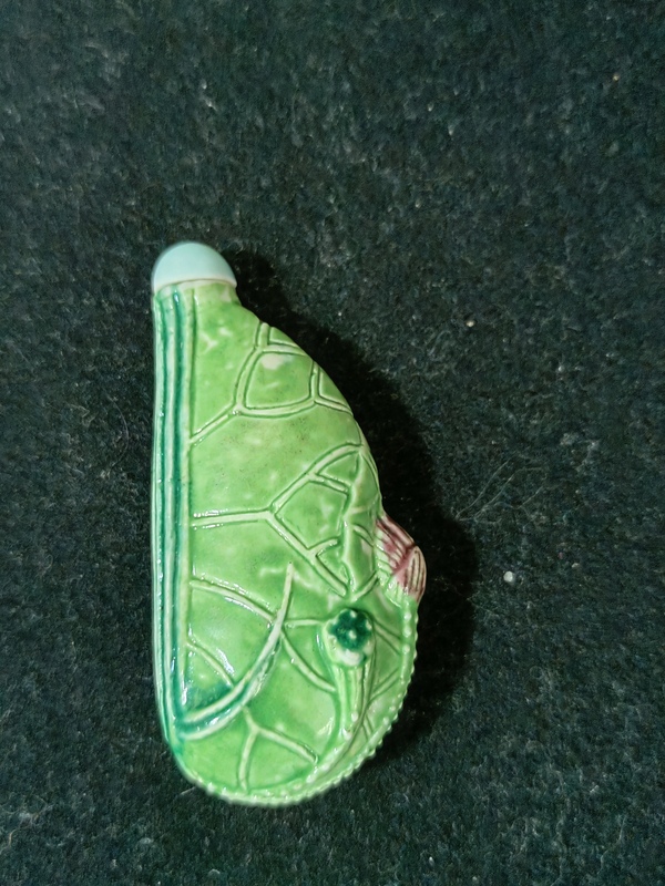 古玩陶瓷粉彩仿生鼻煙壺拍賣,當前價格6600元