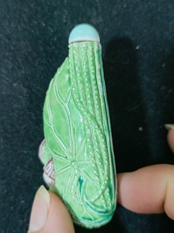 古玩陶瓷粉彩仿生鼻煙壺拍賣,當前價格6600元