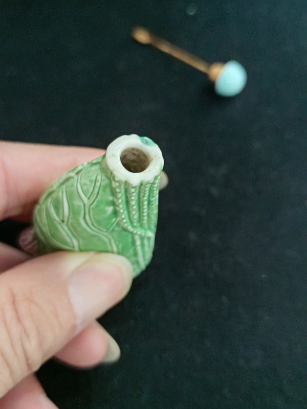 古玩陶瓷粉彩仿生鼻煙壺拍賣,當前價格6600元