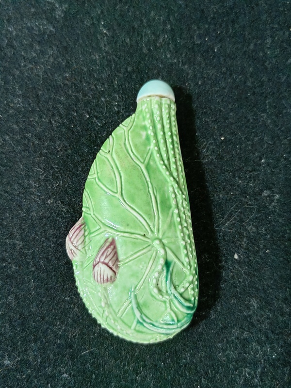 古玩陶瓷粉彩仿生鼻煙壺拍賣,當前價格6600元