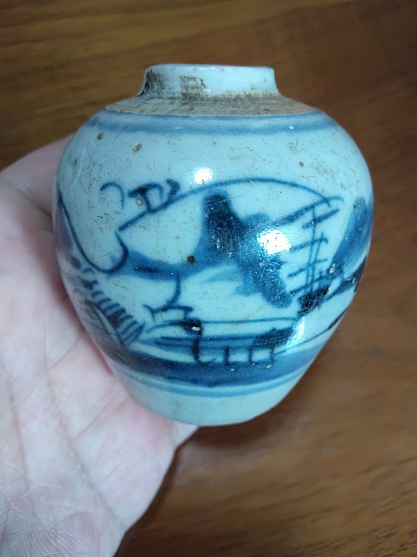古玩陶瓷乾隆人物山水紋青花罐拍賣,當前價格900元