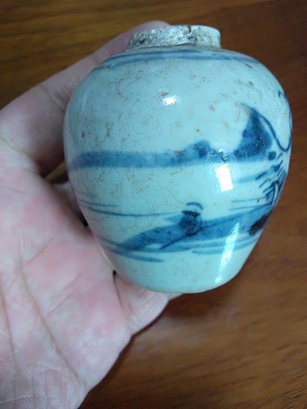 古玩陶瓷乾隆人物山水紋青花罐拍賣,當前價格900元