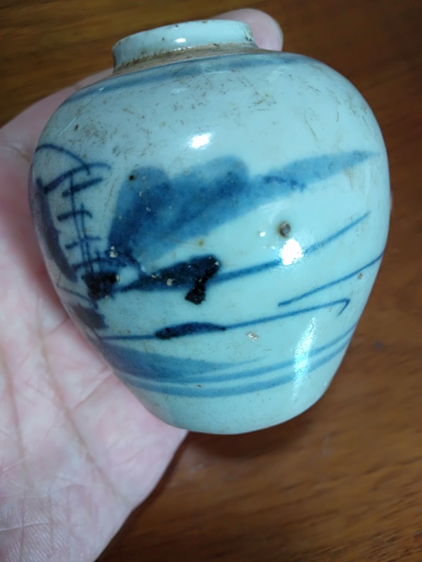 古玩陶瓷乾隆人物山水紋青花罐拍賣,當前價格900元