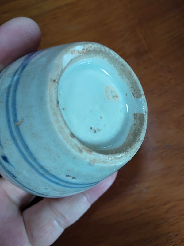 古玩陶瓷乾隆人物山水紋青花罐拍賣,當前價格900元
