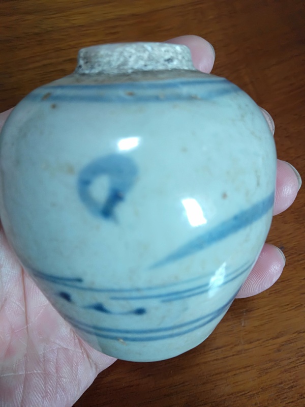 古玩陶瓷乾隆人物山水紋青花罐拍賣,當前價格900元