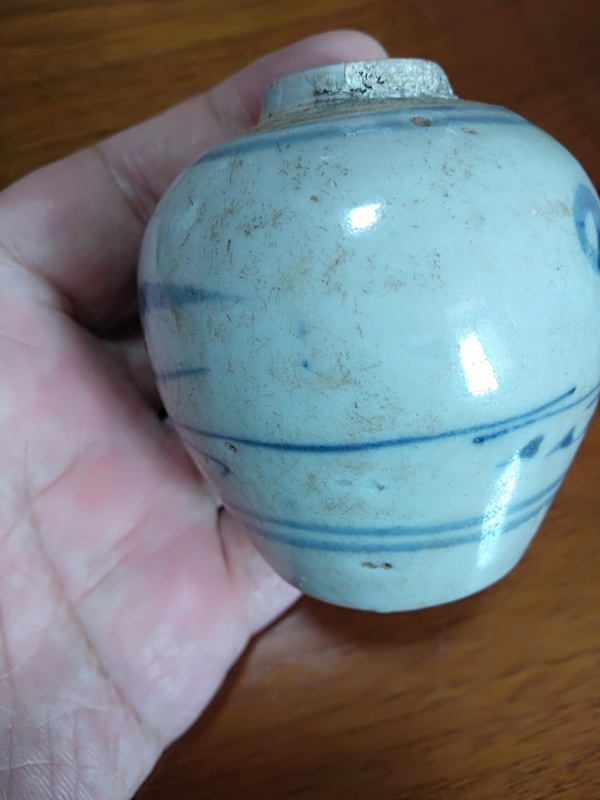 古玩陶瓷乾隆人物山水紋青花罐拍賣,當前價格900元