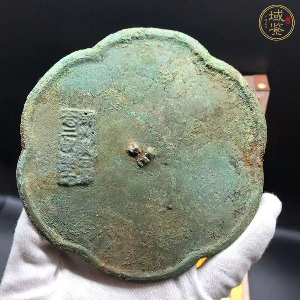 古玩銅器宋代湖州鏡真品鑒賞圖