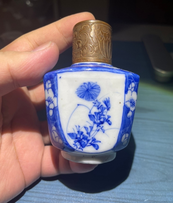 古玩陶瓷青花花卉小瓶拍卖，当前价格1400元