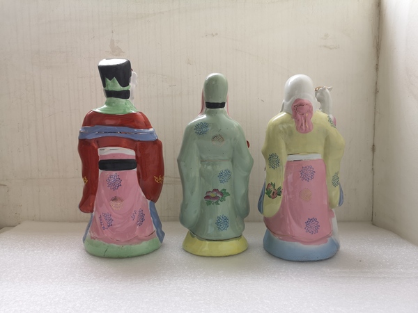 古玩陶瓷粉彩福祿壽三星造像拍賣,當前價格567元