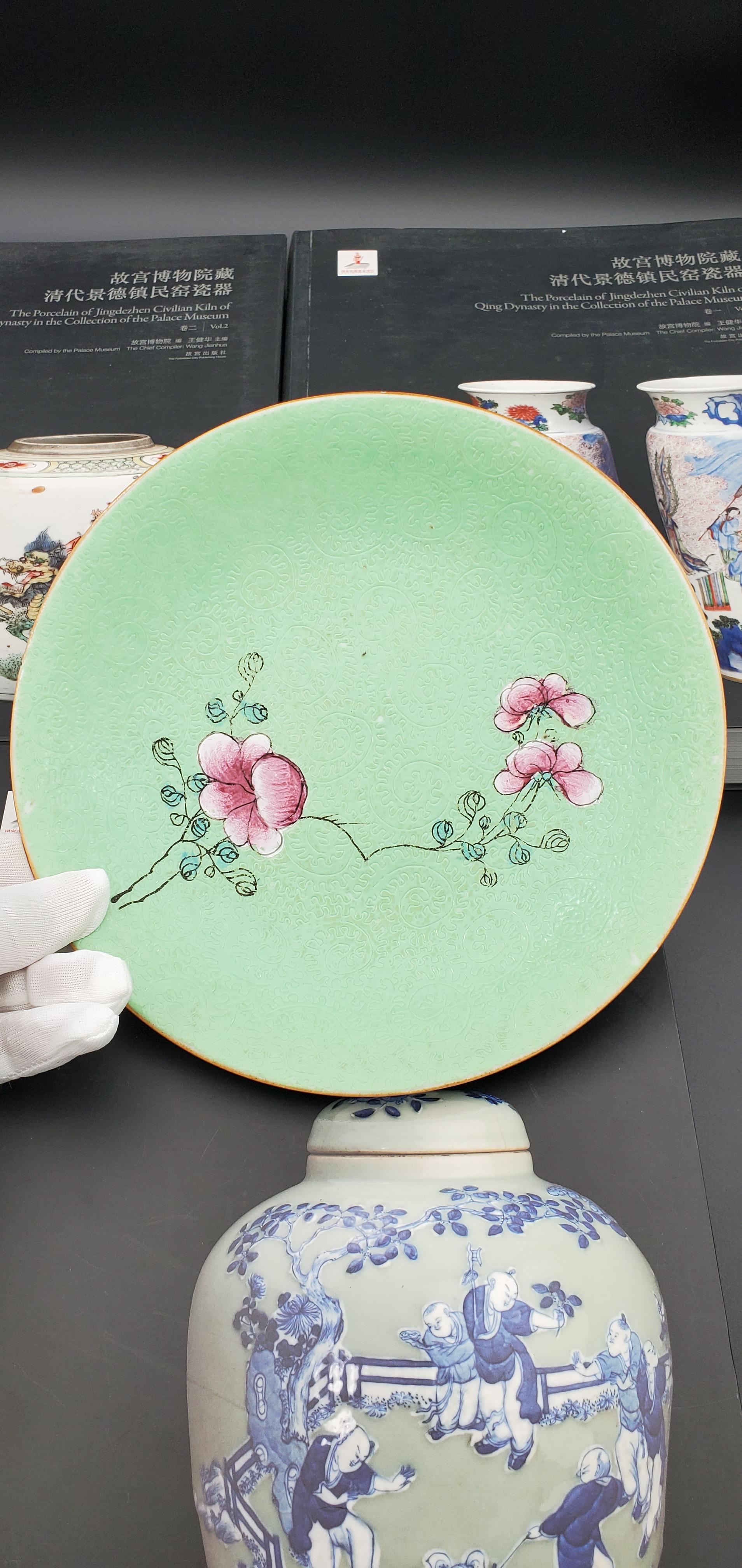 茶碗粉彩轧道嘉慶年製中国美術グリーン系美術品海外通販安い民国40年 