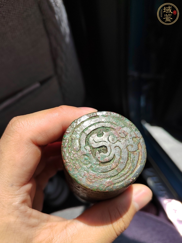 古玩銅器周代虎首軎轄真品鑒賞圖