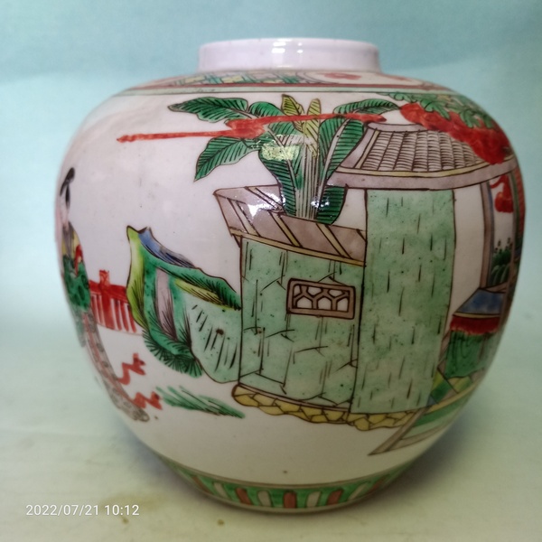 古玩陶瓷民國仕女紋五彩罐拍賣,當前價格1999元
