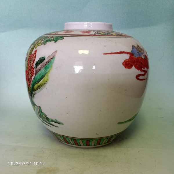 古玩陶瓷民國仕女紋五彩罐拍賣,當前價格1999元