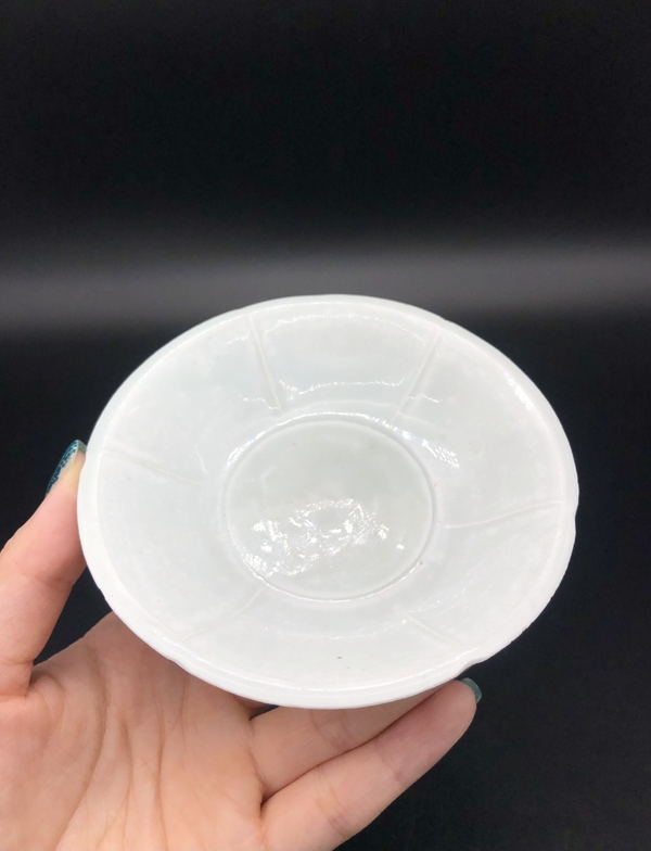 古玩陶瓷湖田青白釉出筋洗拍賣,當前價格5000元