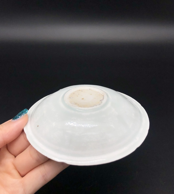 古玩陶瓷湖田青白釉出筋洗拍賣,當前價格5000元