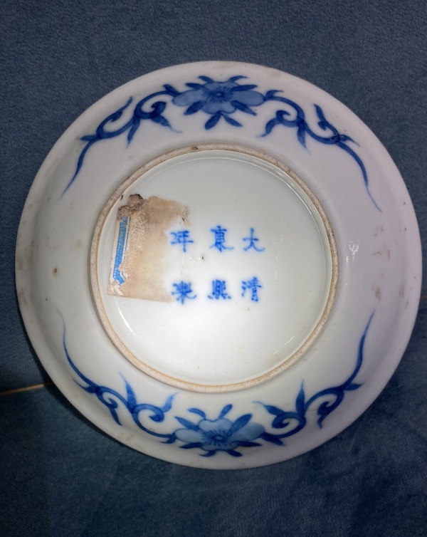 古玩陶瓷晚清民國青花花卉紋盤拍賣,當前價格0元