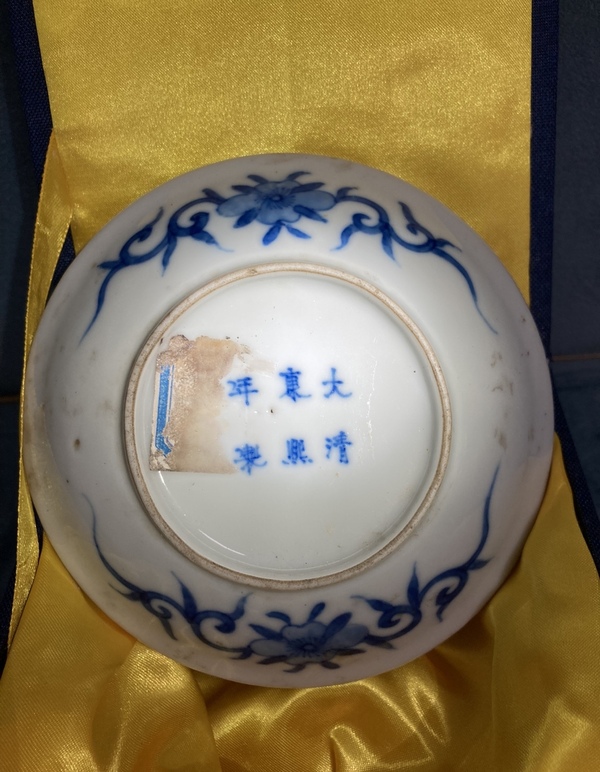 古玩陶瓷晚清民國青花花卉紋盤拍賣,當前價格0元