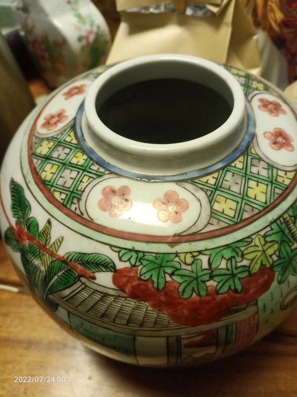 古玩陶瓷民國仕女紋五彩罐拍賣,當前價格1999元