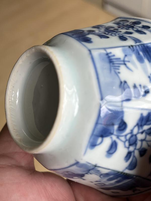 古玩陶瓷清早期山水紋青花杯盤拍賣,當前價格2000元