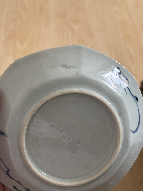 古玩陶瓷清早期山水紋青花杯盤拍賣,當前價格2000元